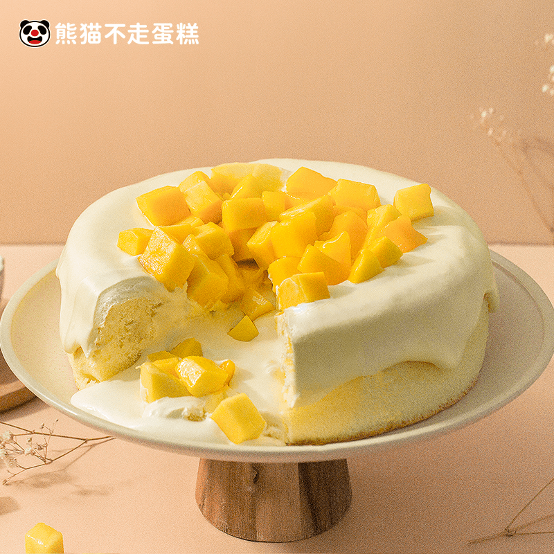 熊猫不走芒果流心奶油芝士乳酪鲜果生日蛋糕北京广州同城配送 芒果流心 2磅/8英寸