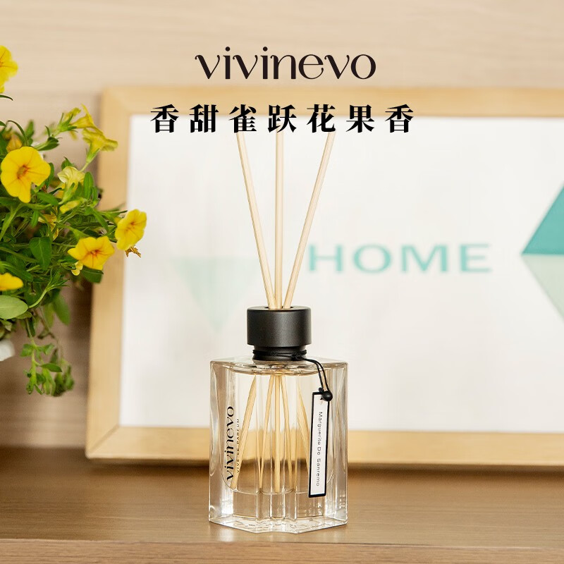 vivinevo圣雷莫红雏菊藤条香薰100ml卧室客厅洗手间清