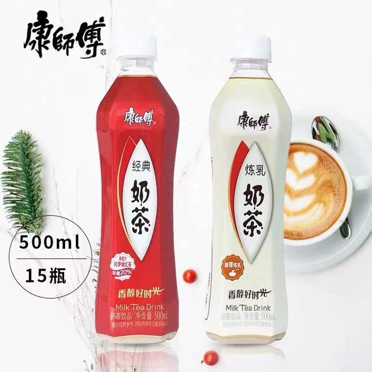 康师傅奶茶图片大全图片