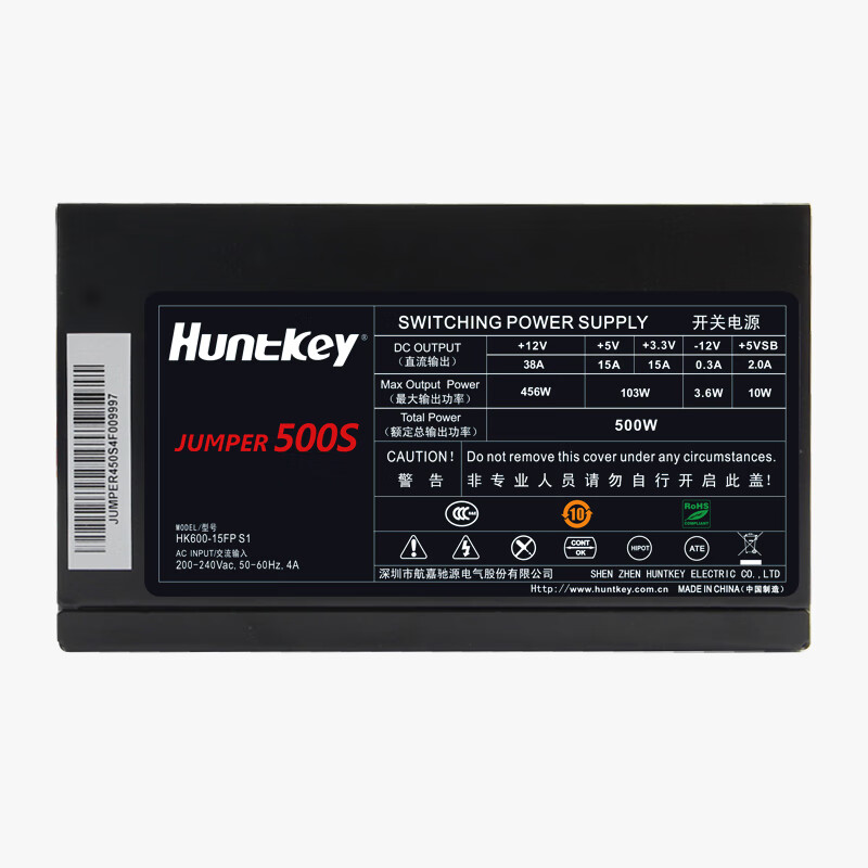 航嘉（Huntkey）JUMPER500S 额定500W 电脑电源(主动PFC/双管正激/温控风扇/宽幅电压/背部走线/三年质保)