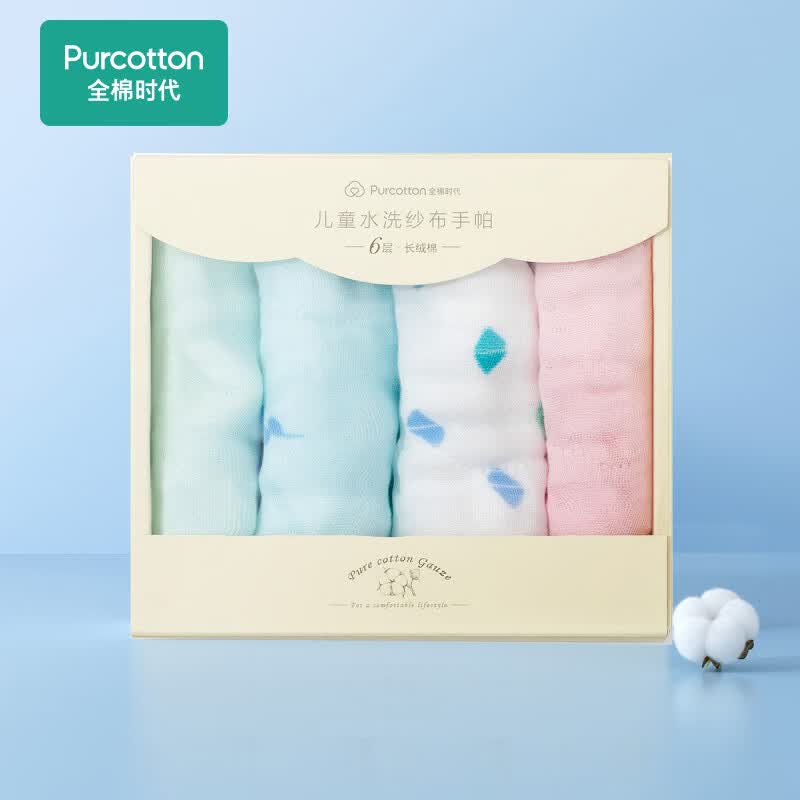 全棉时代口水巾新生婴儿纯棉纱布毛巾宝宝用品儿童 25cmx25cm(随机花色)怎么看?