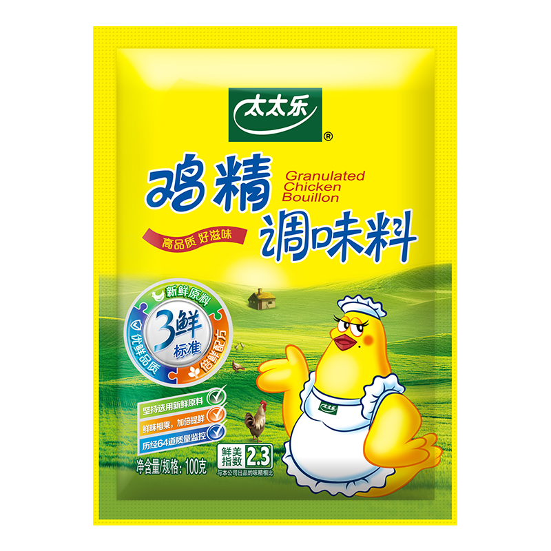 太太乐 鸡精 三鲜标准 加倍提鲜 100g
