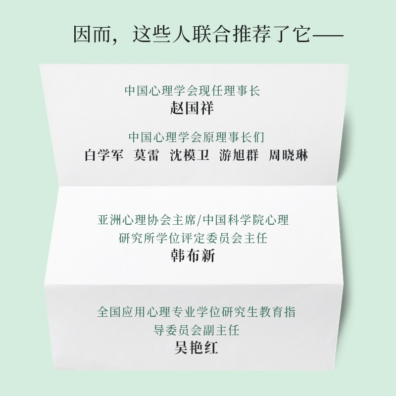 图 6