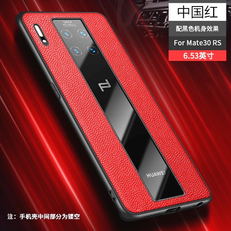 华为30保时捷图片,华为保时捷屏保图片 jjmm 华为mate30rs保时捷手机壳高档真皮定制mate30pro5g版全包防摔