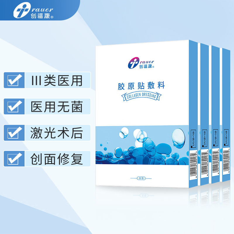 抢先一步，掌握JD价格走势！最新京东100009251818数据发布