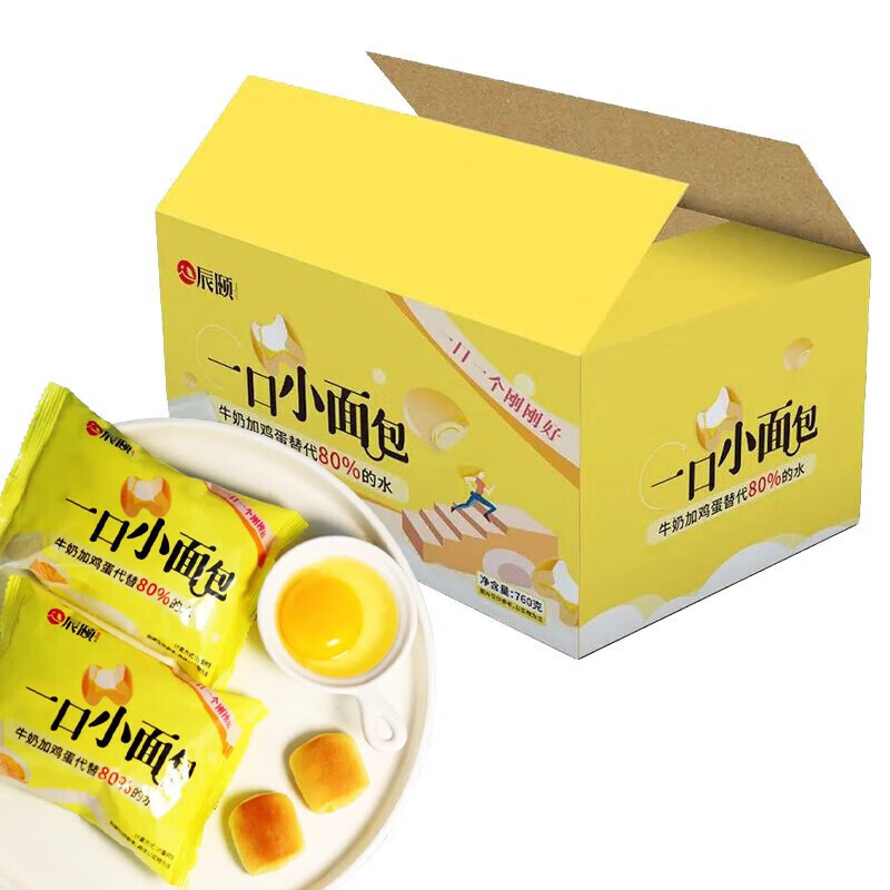 辰颐辰颐物语一口小面包整箱760g可丝达夹心早餐点心独立包装