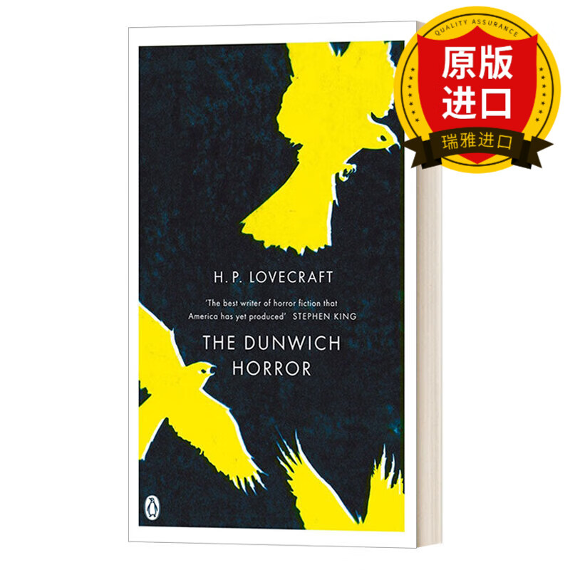 the dunwich horror 敦威治恐怖事件 克鲁苏神话系列 瑞雅进口原版