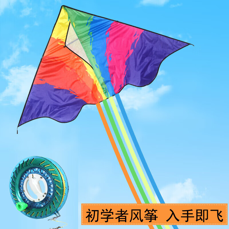 贝木惠(beimuhui)风筝儿童玩具潍坊传统风筝线轮盘大型子户外男女孩