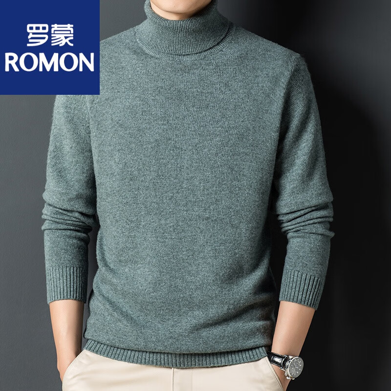 罗蒙（ROMON）高档羊绒衫男100％纯山羊绒冬季毛衣男士高翻领打底加厚针织保暖 豆绿 180/XXL 【建议体重】155-175斤怎么看?