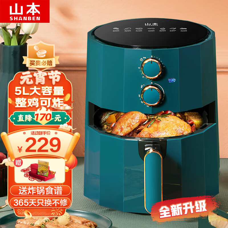 京东数码家电 2023-02-02 - 第4张 | 最新购物优惠券 京东数码家电 2023-02-02 - 第4张 | 最新购物优惠券