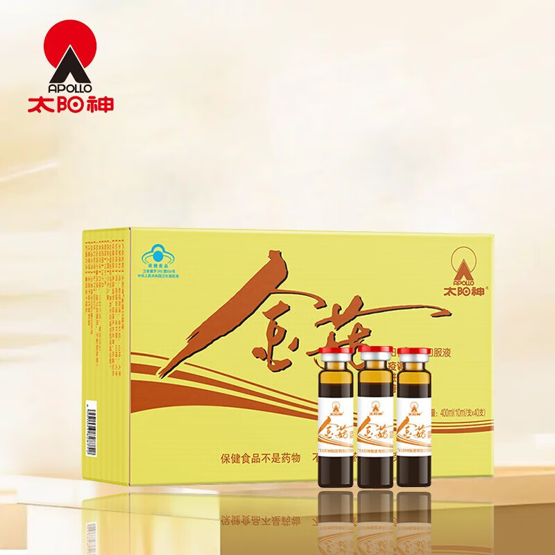 太阳神金菇口服液10ml/支*40促进生长发育改善记忆儿童增提高免疫力