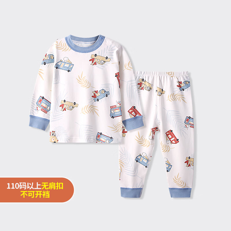 ڲСȸͯװбװŮ޴Ӥȫ˯ 2042С 100 cm2-3 39.9Ԫ