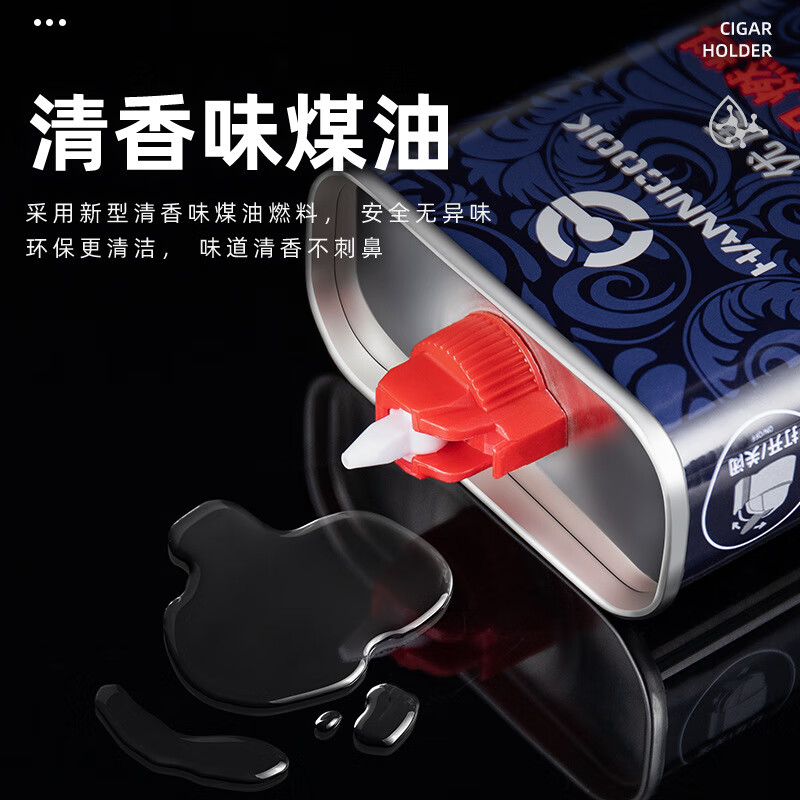 汉尼库克(HANNICOOK)打火机煤油通用打火机油 ZIPO煤油燃料 优质 高纯度燃油易燃清香 煤油+省油垫+火石棉芯+砂轮 1套 355ml