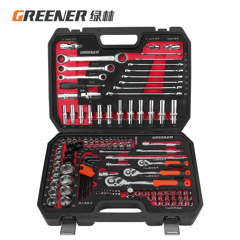 绿林(greener)汽车维修工具套装套筒组合扳手工具多功能汽修小飞棘轮