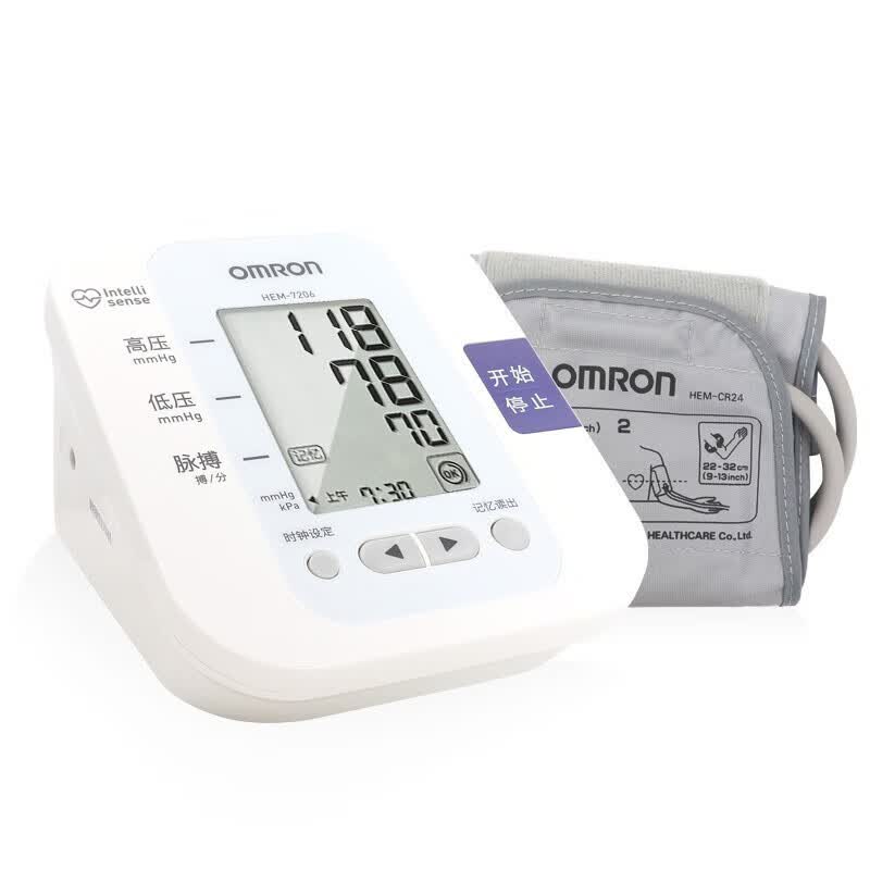 欧姆龙血压计hem-7206血压测量仪家用上臂式电子血压测量计7200升级全