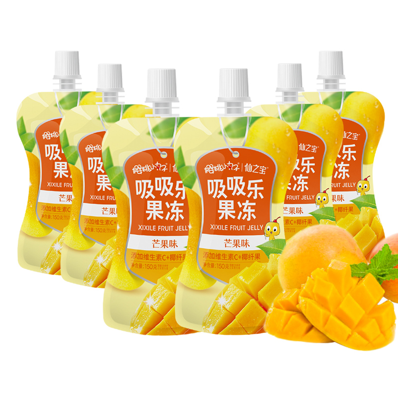 果冻布丁历史价格价格查询|果冻布丁价格走势图