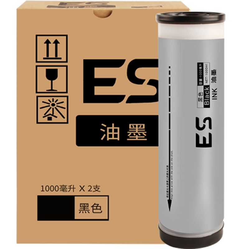 好夢想ES油墨適用于理想速印機Es 2561C 3561C 2591C 2551ZL一體機 RV油墨 【2支/盒】ES油墨,1000ml 普通芯片版