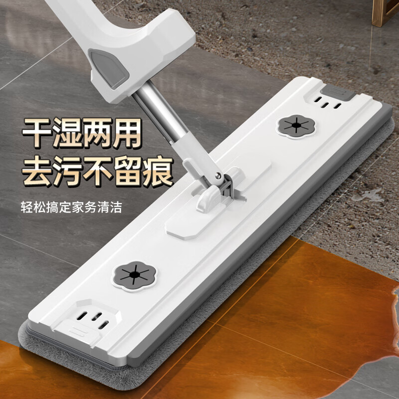洁仕宝免手洗拖把家用一拖净大平板拖布懒人拖地神器寝室木地板超大板头 【三层刮洗加厚面板】共2厚布 45cm 超大板头
