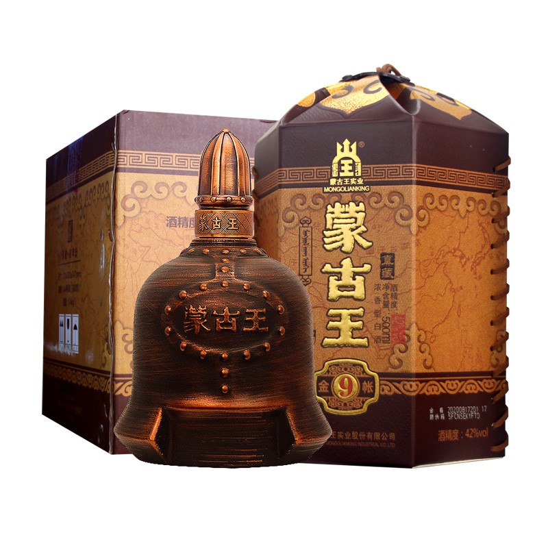蒙古王 42度金帐9 浓香型白酒 粮食酒 整箱装 整箱500ml*4瓶装