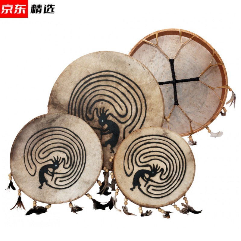印第安鼓 德国德瑞印第安鼓terre框鼓牛皮羊皮兽皮鼓音乐疗愈shaman