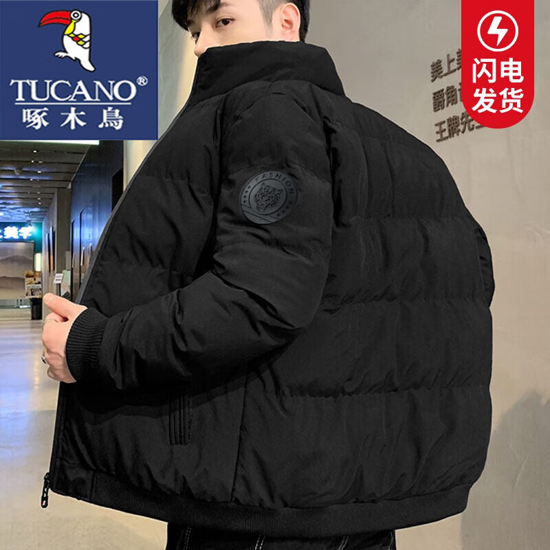 ���ڲ�������ľ������������ʿװ�ﶬ�����׳����޷����ư��ӱ�ů�������·� ��ɫ 5XL