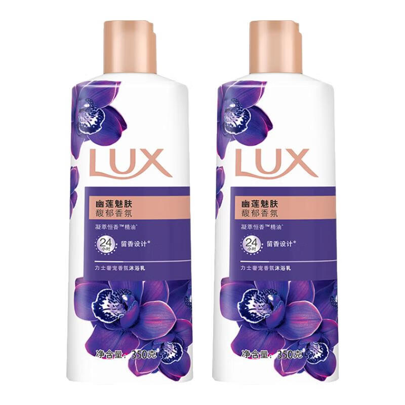 ���ڲ�������ʿ��ʿ�ݳ������ԡ�������ȷ���ԡ¶��Ů������ԡ¶ ����350g*2ƿ 13.8Ԫ