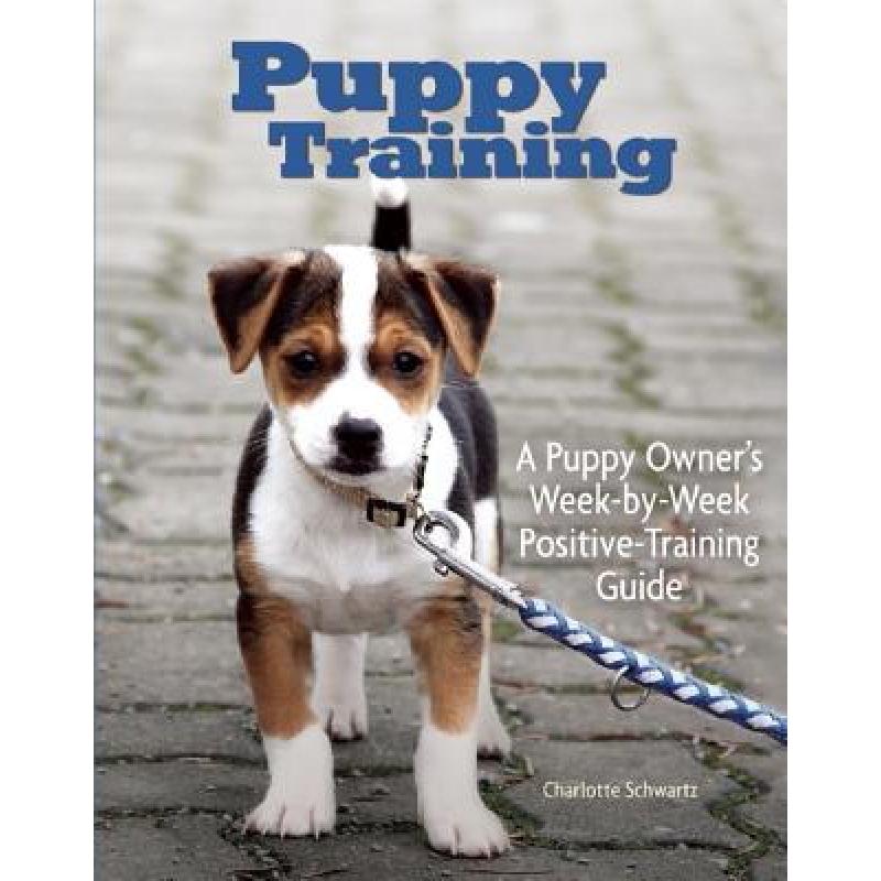 预订 Puppy Training