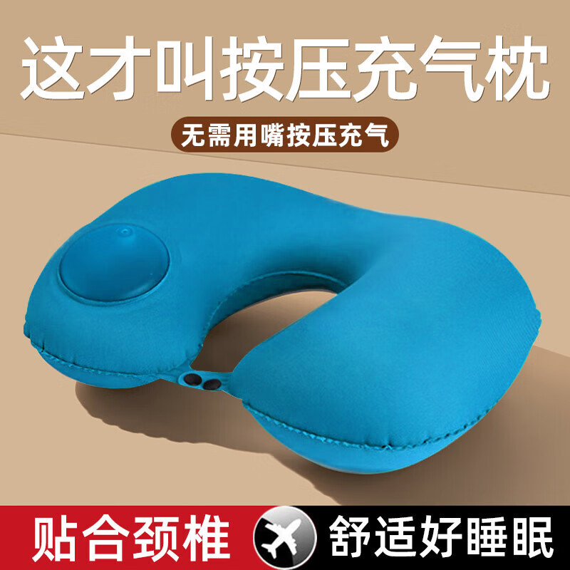 ���ڲ��������ְ�ѹ����u����ͷ ����u�ηɻ���������˯�������������������� ������u����������ɫ/ֲ�޿�