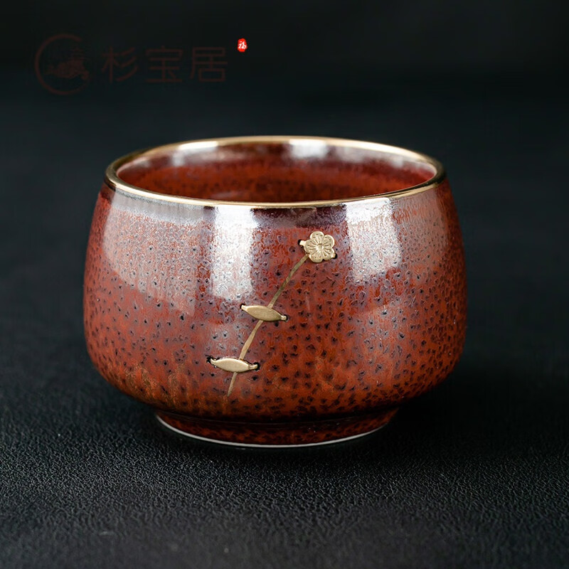 金牛火龙杯星空茶杯主人杯待客手工建盏大气送长辈 陈为椿/火龙锯丁盏