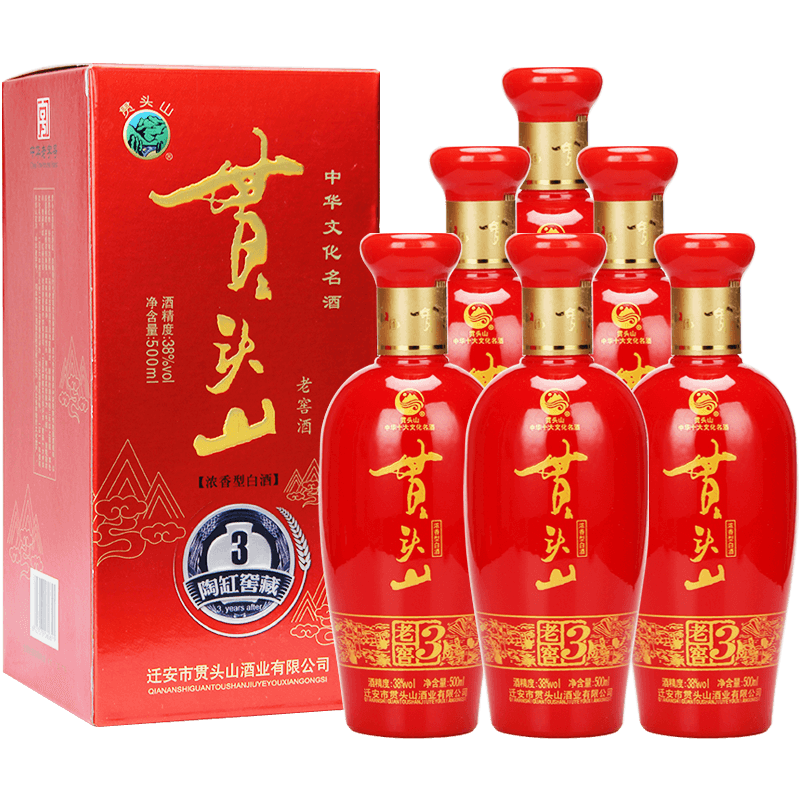 贯头山【河北特产馆】白酒整箱 浓香型粮食酒礼品酒中华老字号 唐山
