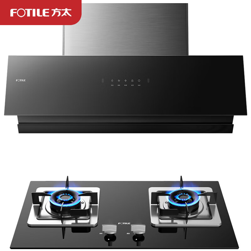 方太(fotile)方太抽吸油烟机灶具套装侧吸式烟灶套装22风量智能挥手嵌