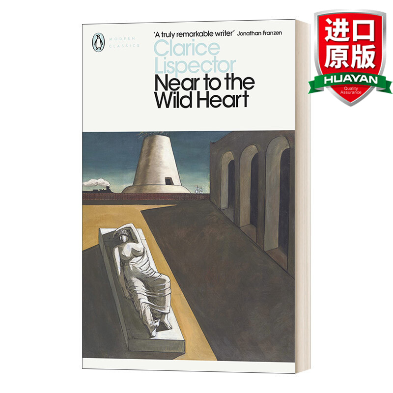 near to the wild heart 英文原版 靠近狂野之心 现代经典 英文版