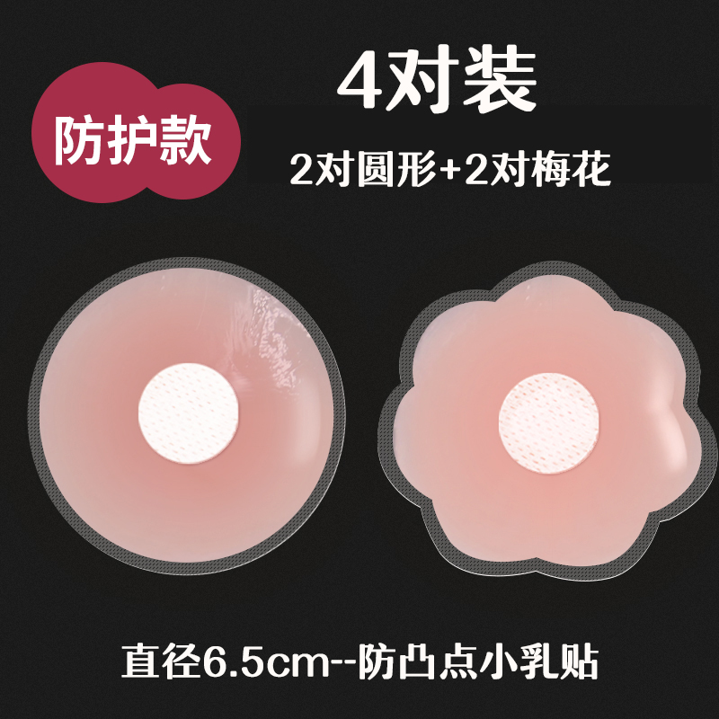 购买必备:最新价格走势与**三大品牌**的比较