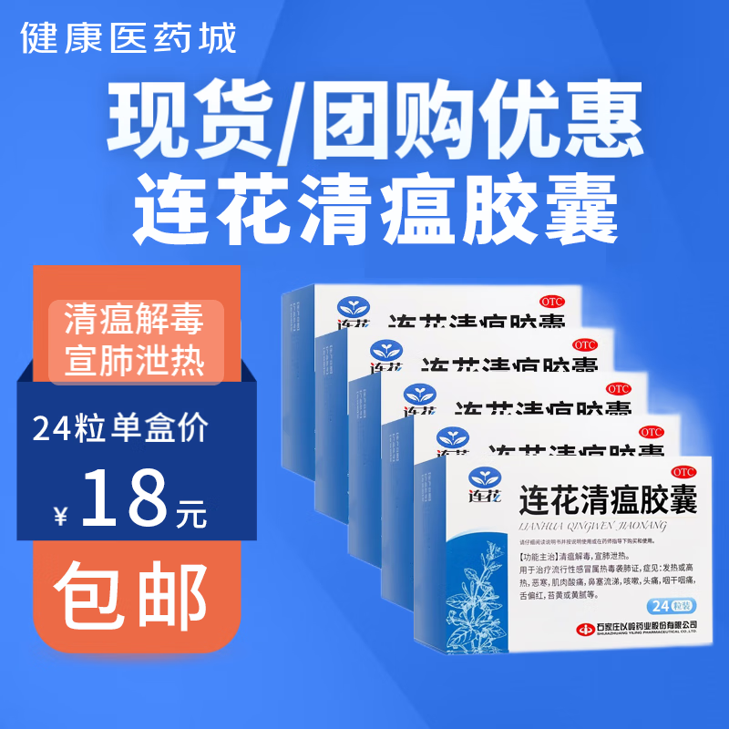 绝佳选择!最新游戏N没有价格上涨趋势