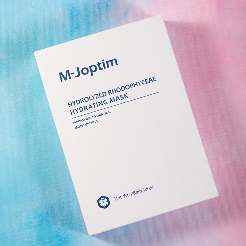 魔介红藻保湿面膜 10片/盒