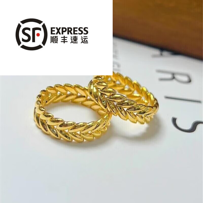 老鳯凰珠宝 5d无氰黄金戒指新款足金999麦穗女戒双排指环 12号 约2克