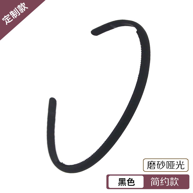 发箍京东价格走势图哪里看|发箍价格历史