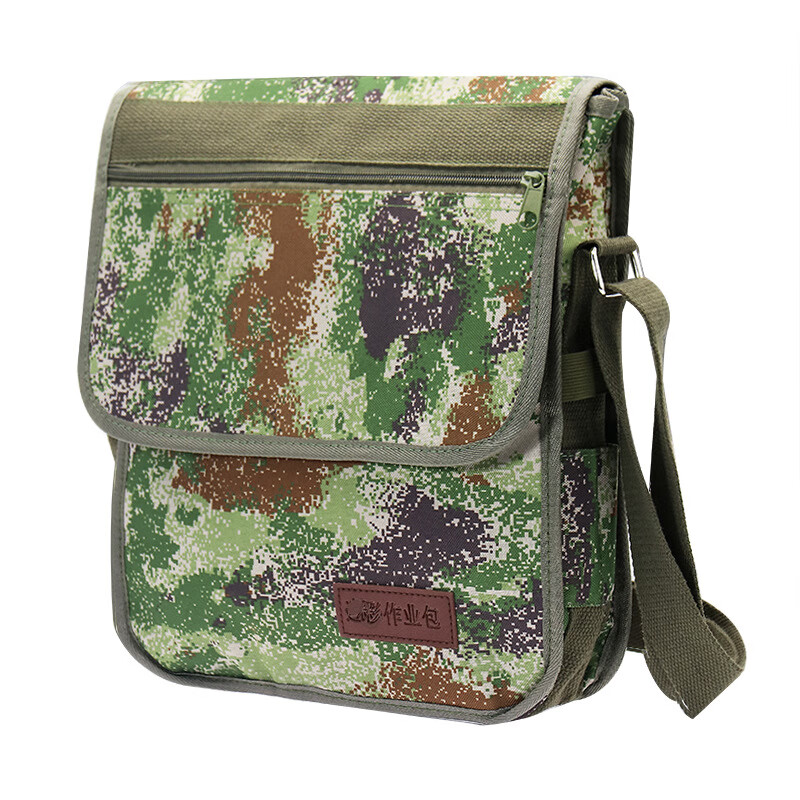 捷天下迷彩作业包 炮兵作业包21式迷彩单肩斜挎包 指挥参谋野战包文件