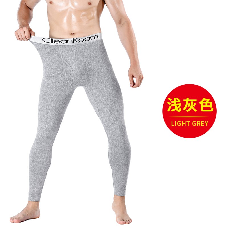 ClleanKoam 保暖裤男士冬天加厚内穿修身打底单件秋裤 黑色 XXXL(适合180-210斤)