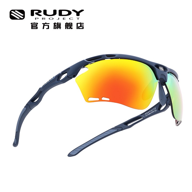 RUDY PROJECT璐迪运动眼镜男女跑步骑行太阳镜马拉松自行车护目镜节日PROPULSE 海军蓝/多层镀膜橙（送镜盒）
