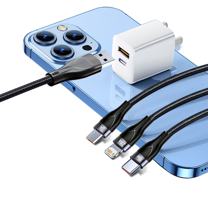 KOOLIFE Gan氮化鎵65W充電器適用蘋(píng)果20wPD快充多口插頭+數據線(xiàn)三合一充電線(xiàn)安卓66w/usb/type-cipad/iphone