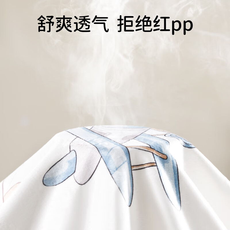 欧孕婴儿隔尿垫可水洗护理垫干爽透气微柔大尺寸整床隔尿姨妈垫 睡眠小熊【舒爽透气】 120x65cm
