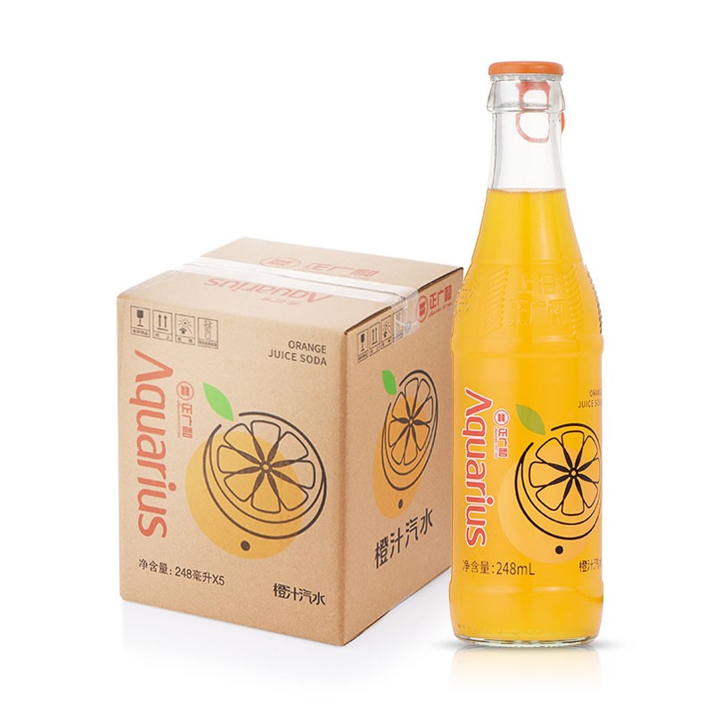 正广和橙汁汽水果汁饮料玻璃瓶碳酸饮料橘子汽水 橙汁汽水 248ml*5瓶