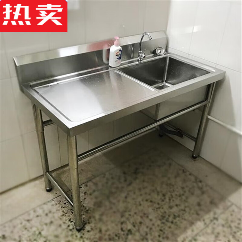 PDQ304不锈钢水槽单双槽台盆台面一体柜商用厨房洗菜盆洗碗洗手水池 加固款175*60*80双池左平台