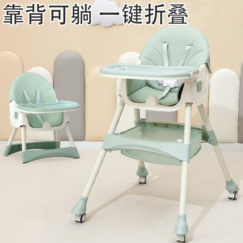 宝之轩（Babyshow）宝宝餐椅儿童婴儿餐桌椅吃饭安全座椅多功能可折叠便携式椅子 可躺可折叠+带万向轮】绿色使用感如何?