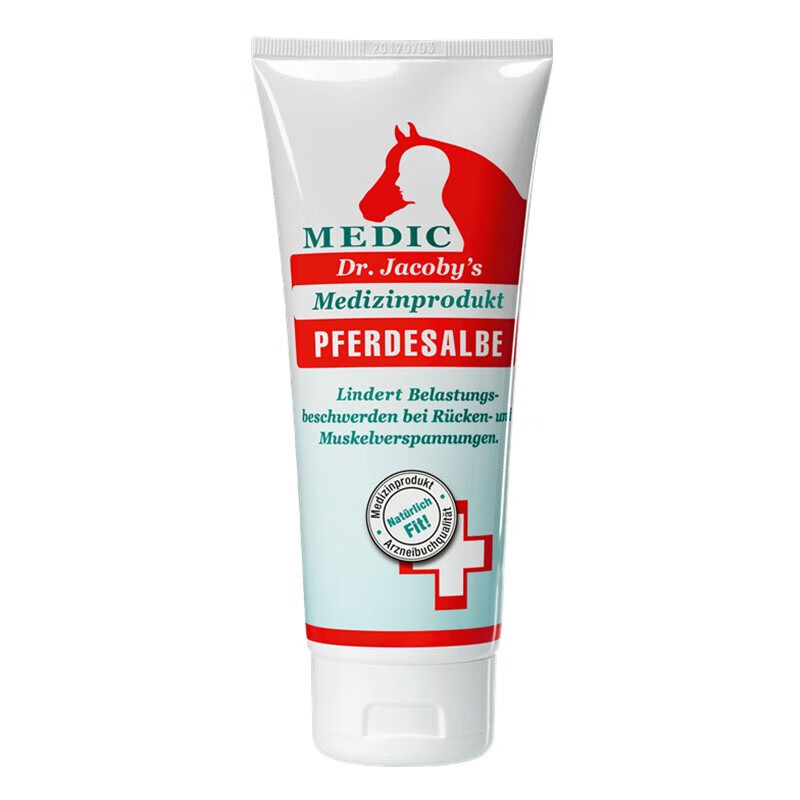 其他珀蔓朵德国原装drjacoby's马膏马油关节肌肉酸痛按摩膏 按摩