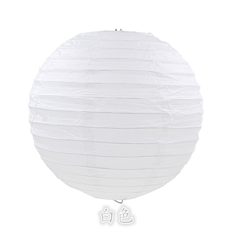 澳颜莱婚礼灯笼挂饰手工折叠灯罩春节中秋元宵节装饰日式彩色纸灯笼