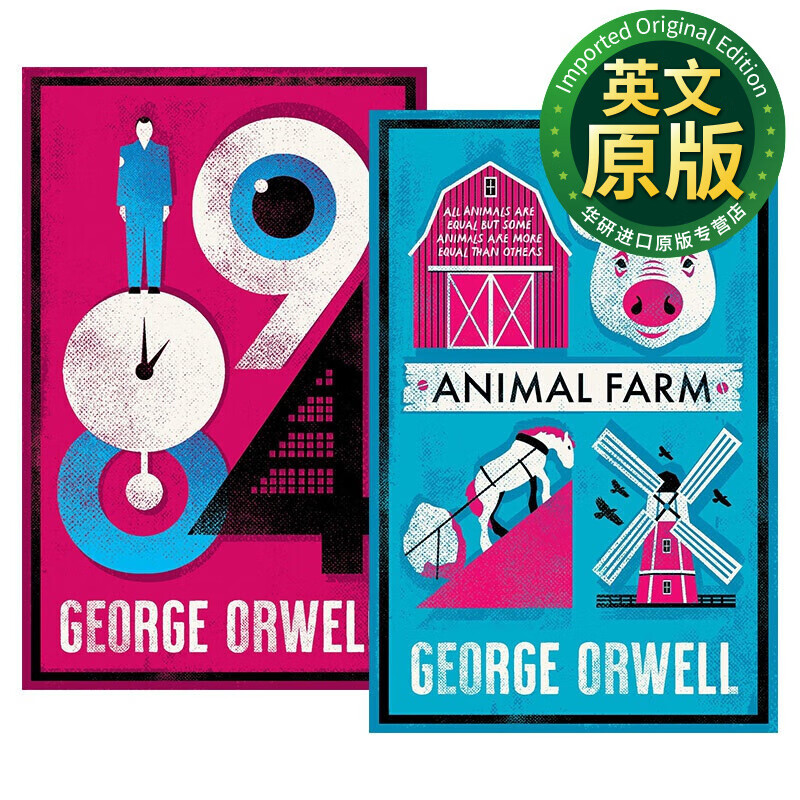 1984 动物农场庄园 2册套装 Nineteen Eighty-Four+Animal Farm 乔治奥威尔 George Orwell 进口英语书 英文原版