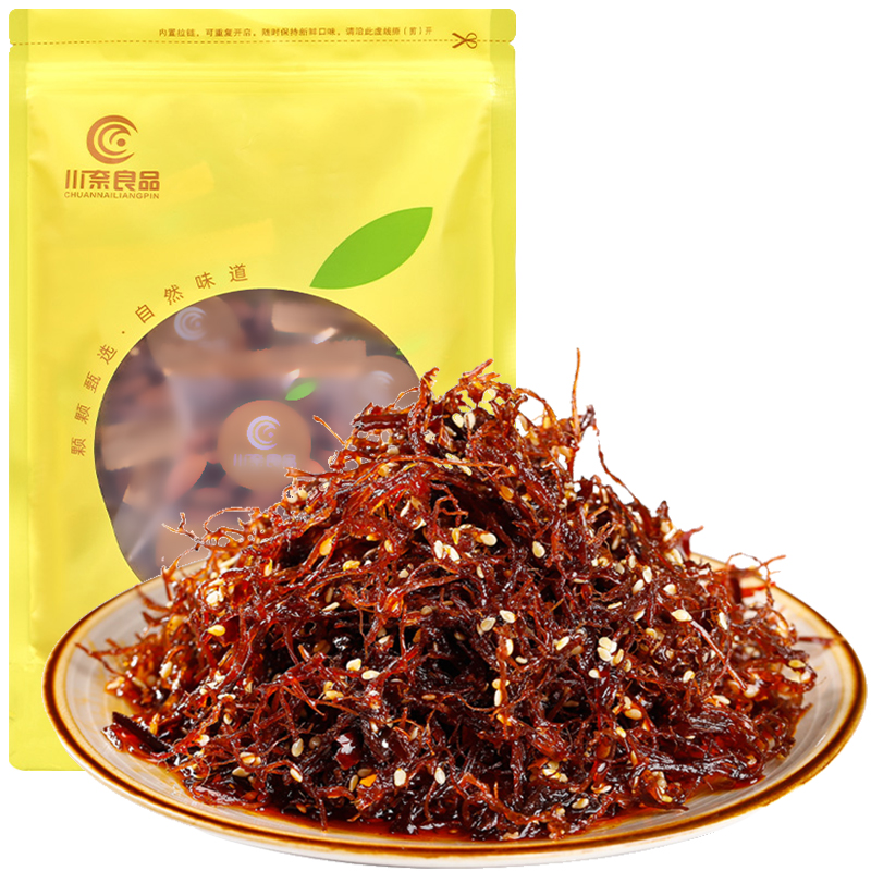 查肉干肉脯商品价格的App哪个好|肉干肉脯价格比较