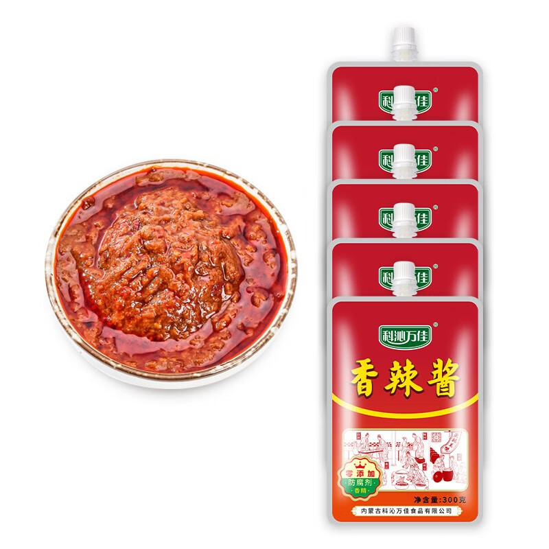 科沁万佳香辣酱300g*5袋装香辣酱炒菜酱下饭拌面酱炸酱微辣香辣酱